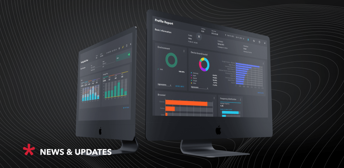 Admixer DSP New Features