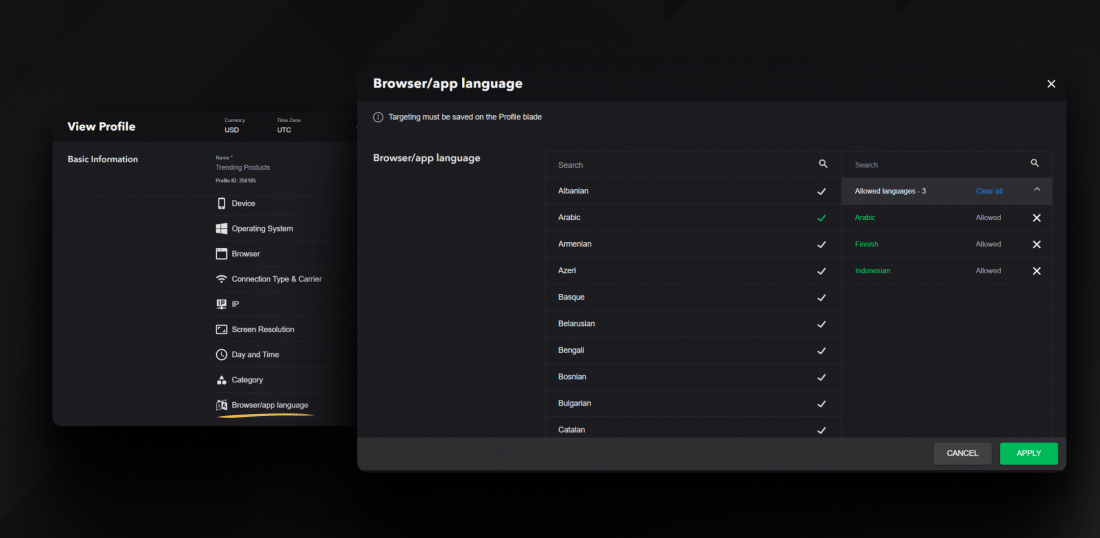 NEW Admixer Update: 5 Features You Shouldn't Miss