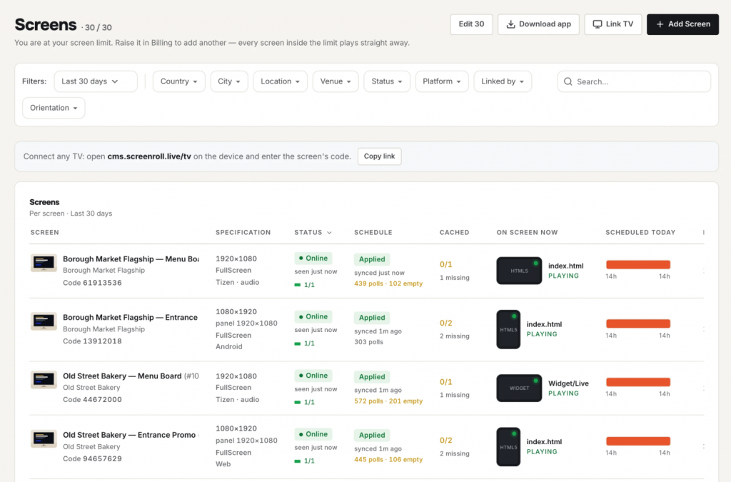 Screen management