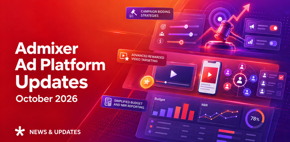 Ad Platform Updates
